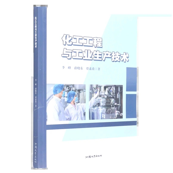 ���������c���I(y��)���a(ch��n)���g(sh��)