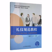 �Y�xҎ(gu��)���̳�