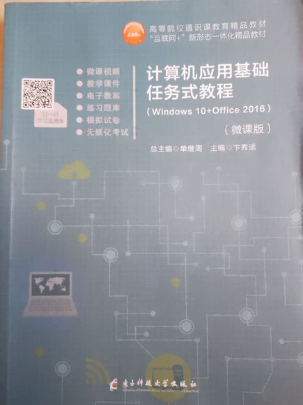 Ӌ(j��)��C(j��)��(y��ng)�û��A(ch��)�΄�(w��)ʽ�̳�