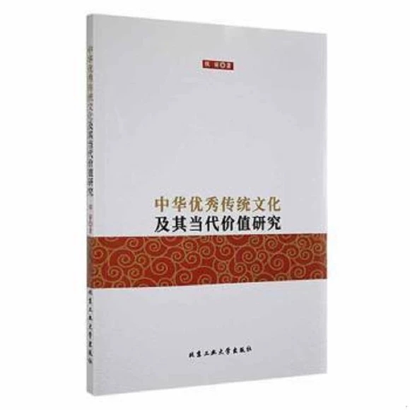 ���A��(y��u)����y(t��ng)�Ļ����䮔(d��ng)���r(ji��)ֵ�о�