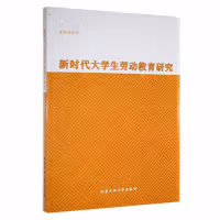 �r����W(xu��)���ڄӽ����о�