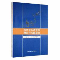 ��(d��ng)��������������Փ�c��(sh��)�`�о�