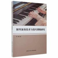 ������༼�g�c����Ӗ���о�