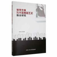 ��ٰ����c�Ї�(gu��)�赸ˇ�g(sh��)�ں��о�