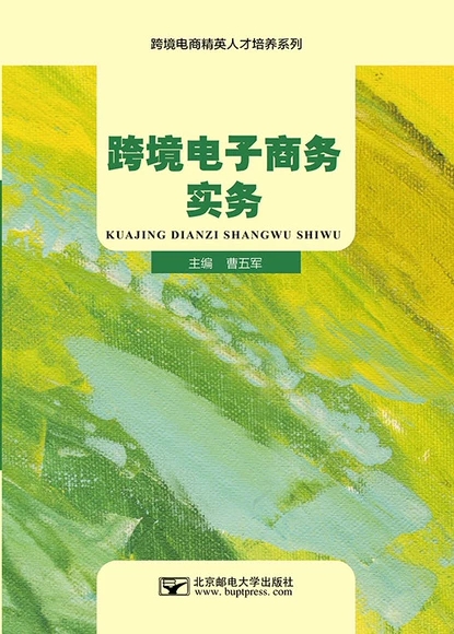 �羳����̄�(w��)����(w��)