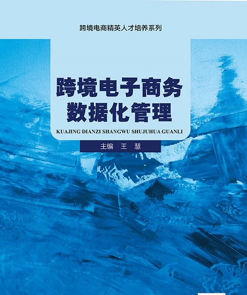 �羳����̄�(w��)��(sh��)��(j��)������