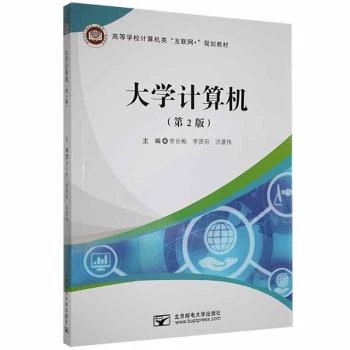 ��W(xu��)Ӌ��C(j��)