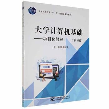 ��W(xu��)Ӌ(j��)��C(j��)���A(ch��)