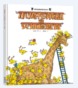 С�u���RƝ�͞�(z��i)�y�z���