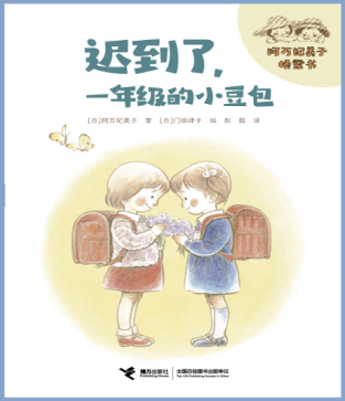 �t������һ�꼉(j��)��С����