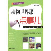 �����������c��