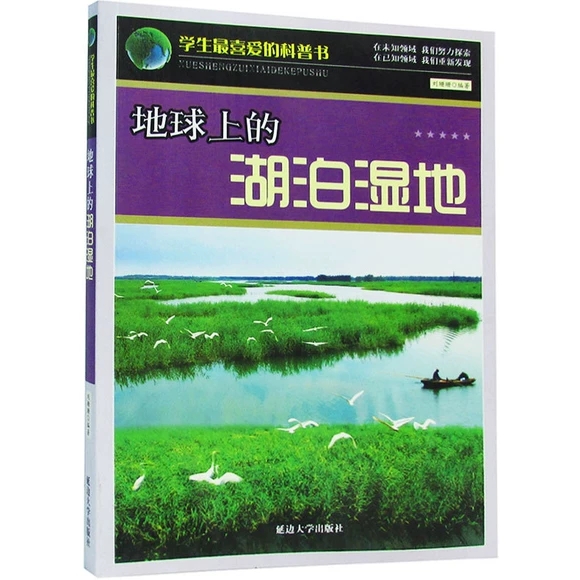 �����ϵĺ����ص�