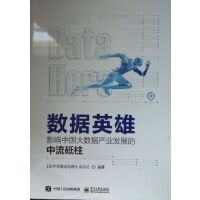 ��(sh��)��(j��)Ӣ��