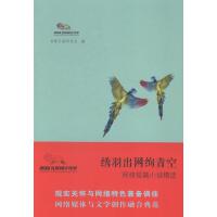 �C����W(w��ng)�k���