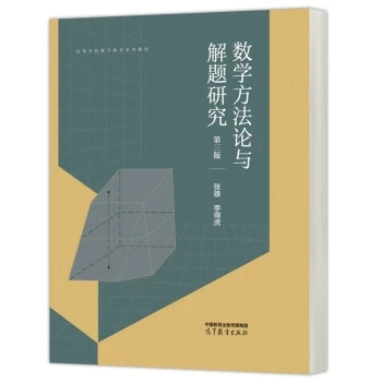 ��(sh��)�W(xu��)����Փ�c���}�о�