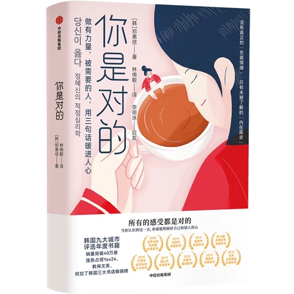 ���ǌ�(du��)��