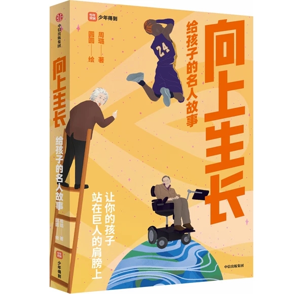 �������L(zh��ng)