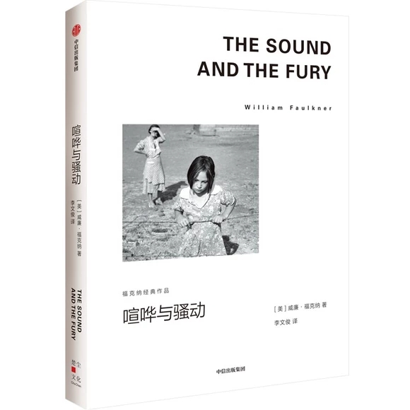 ���W�c�}��