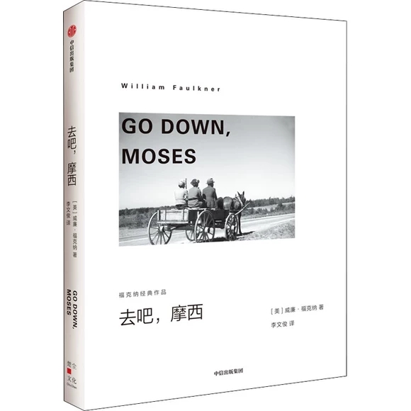 ȥ����Ħ��