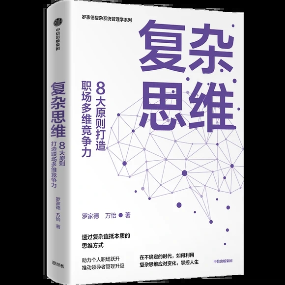 ��(f��)�s˼�S