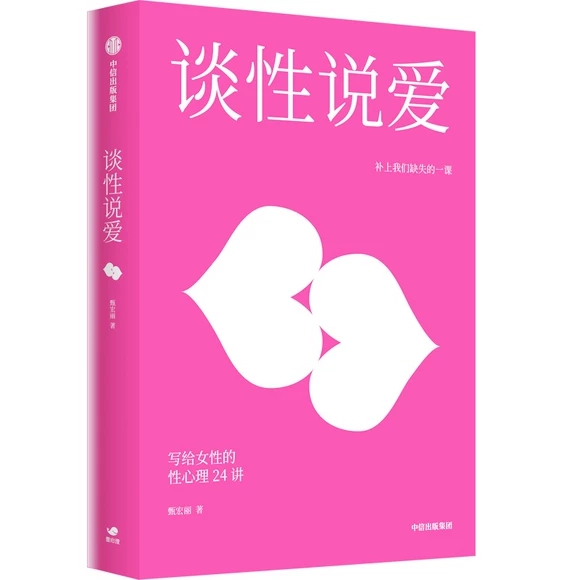 Մ���f(shu��)��(��i)