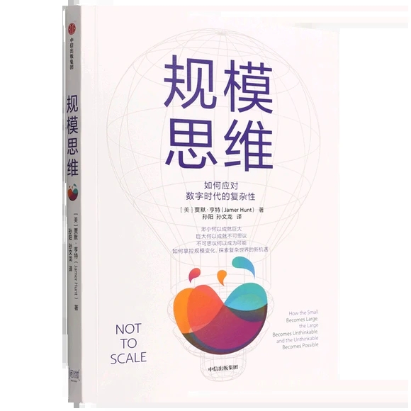 Ҏ(gu��)ģ˼�S