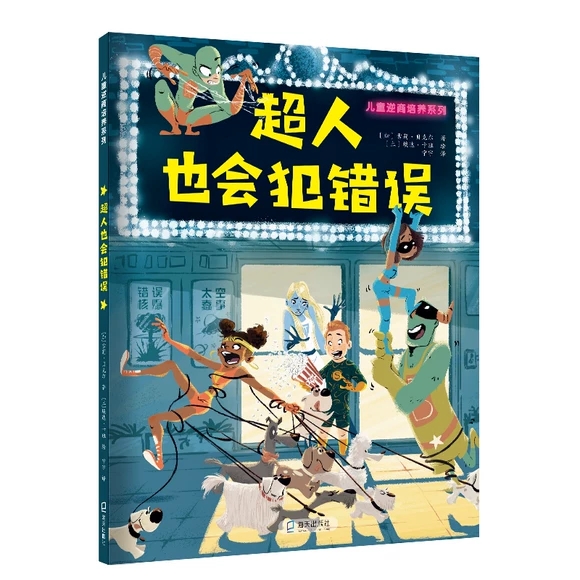 ����Ҳ��(hu��)���e(cu��)�`