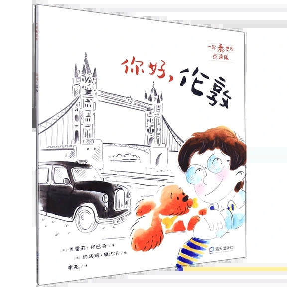 ��������أ�һ������ƽ�b��