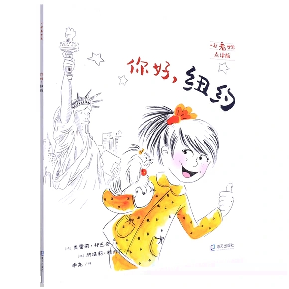 ��ã��~�s��һ������ƽ�b��