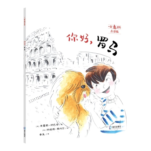 ������_�R��һ������ƽ�b��