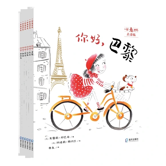 ��������裨һ������ƽ�b��