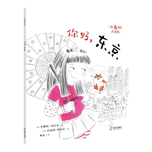 ��ã��|����һ������ƽ�b��