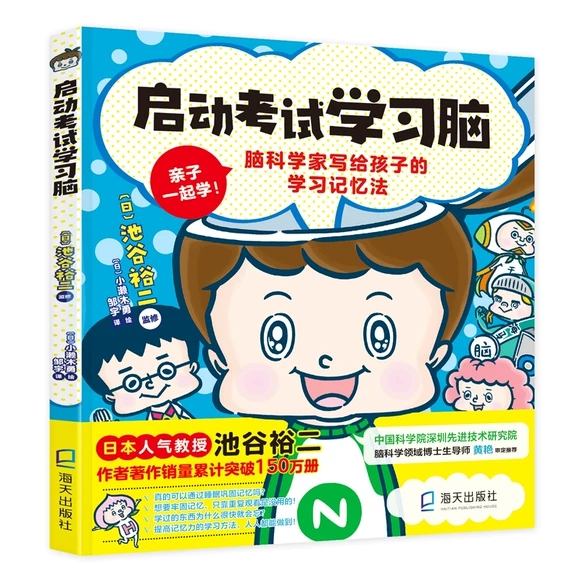 ���ӿ�ԇ�W(xu��)��(x��)�X