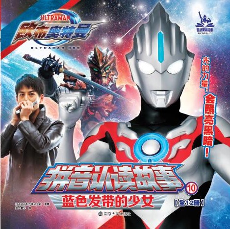 10�{ɫ�l(f��)������Ů