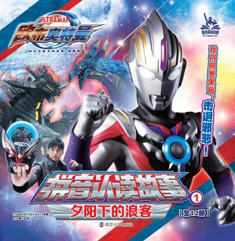 1Ϧ�(y��ng)�µ��˿�