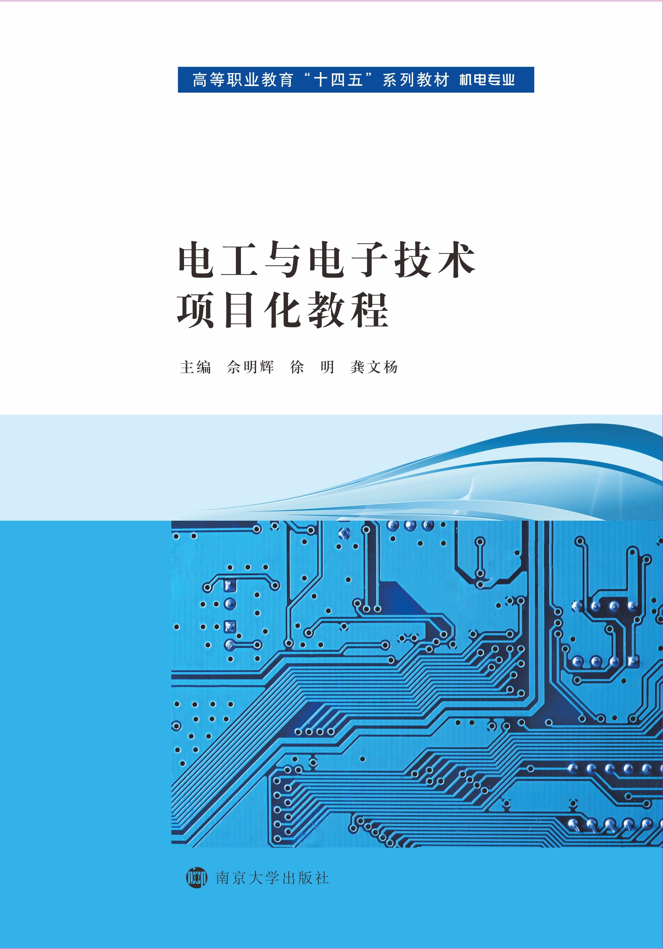 늹��c��Ӽ��g(sh��)�(xi��ng)Ŀ���̳�