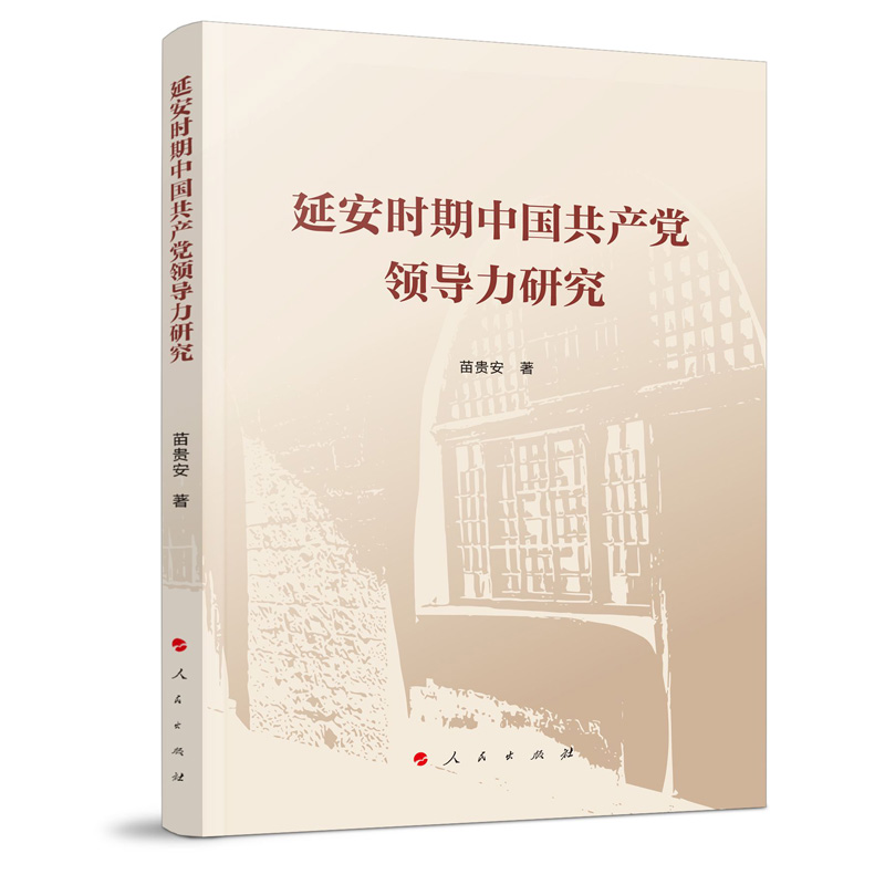 �Ӱ��r���Ї����a(ch��n)�h�I(l��ng)��(d��o)���о�