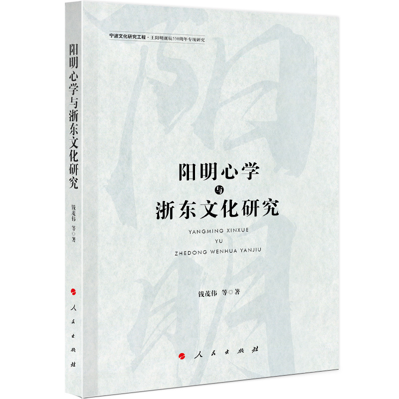 ����ČW�c��|�Ļ��о�