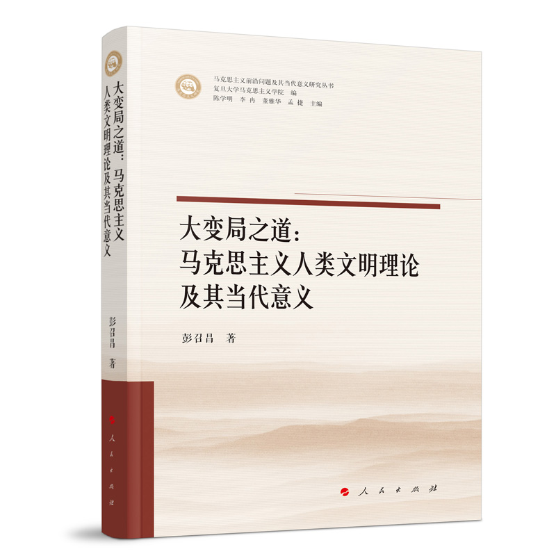 ��׃��֮�����R��˼���x���������Փ���䮔�����x���R��˼���xǰ�؆��}���䮔�����x�о�������