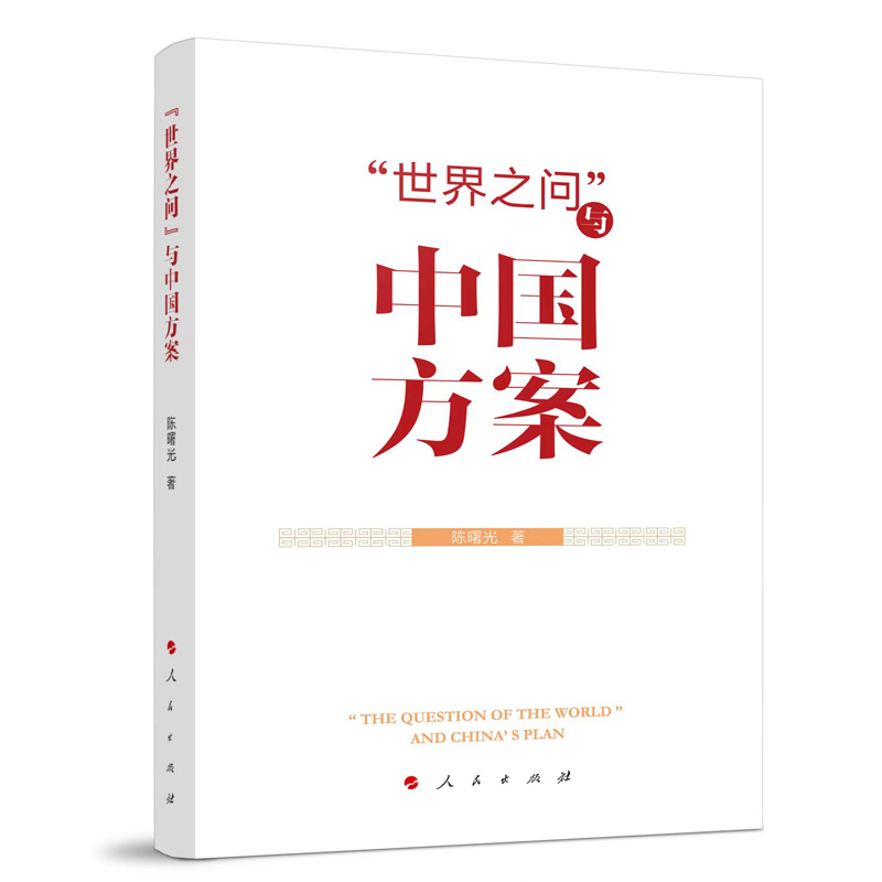 ������֮�����c�Ї�����