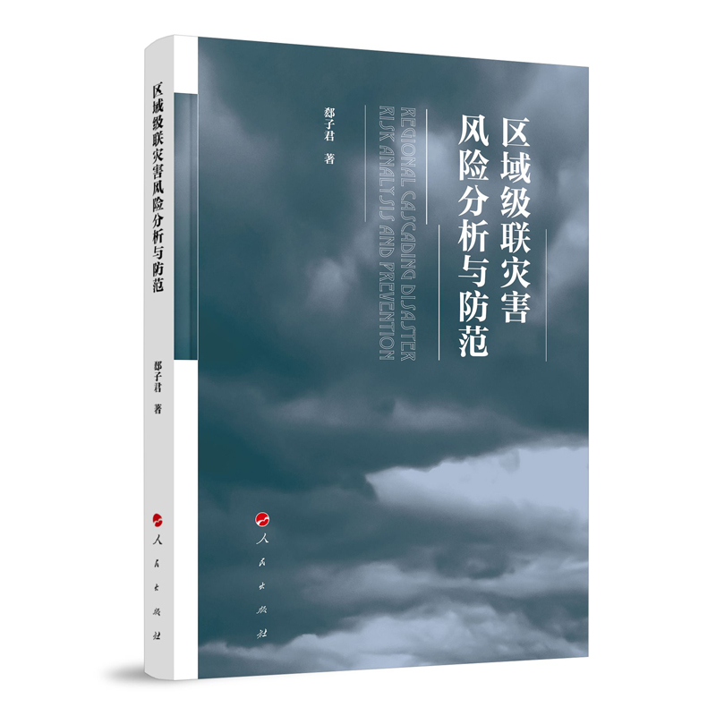 �^(q��)��(j��)(li��n)��(z��i)���L(f��ng)�U(xi��n)�����c����