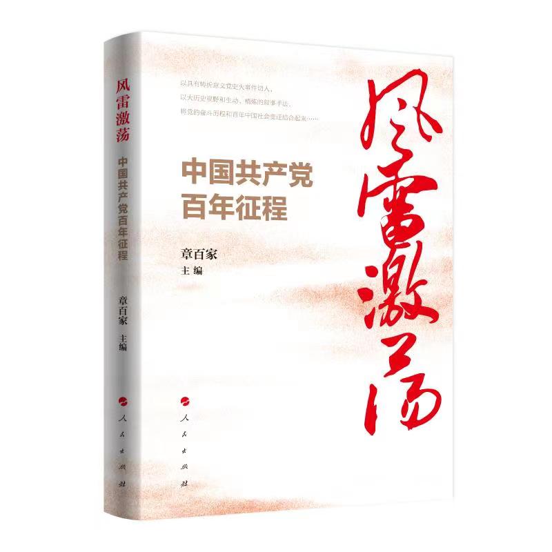 �L(f��ng)�׼�ʎ���Ї�(gu��)���a(ch��n)�h��������