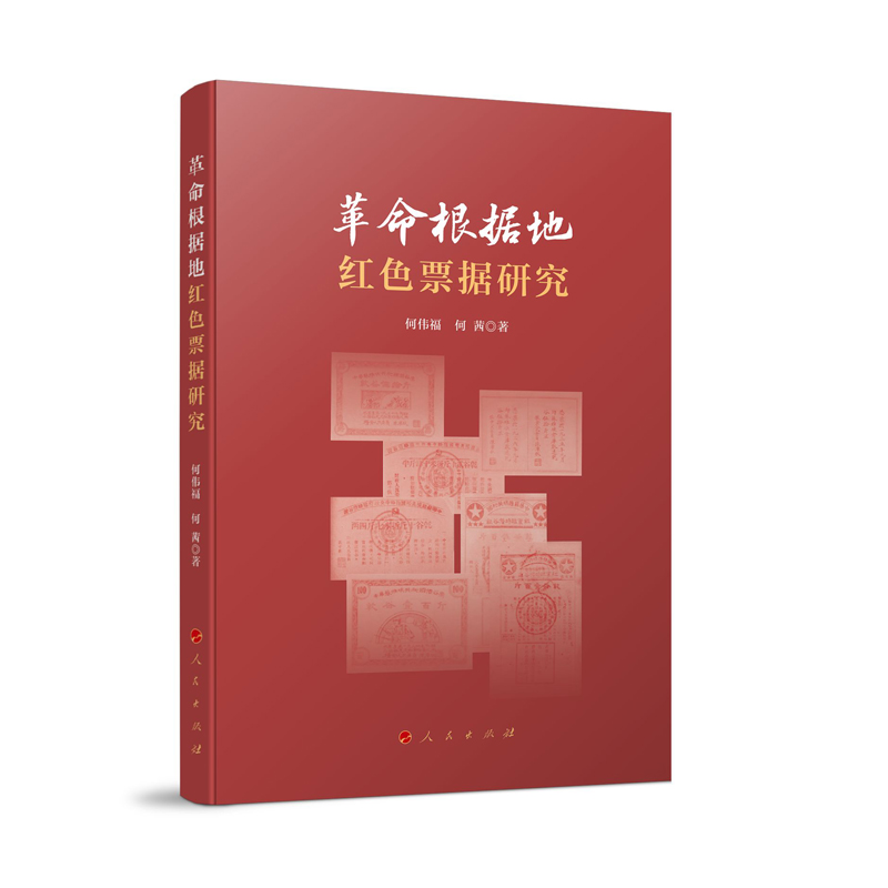 ��������(j��)�ؼtɫƱ��(j��)�о�