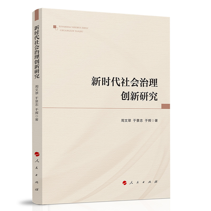 �r��������턓(chu��ng)���о�