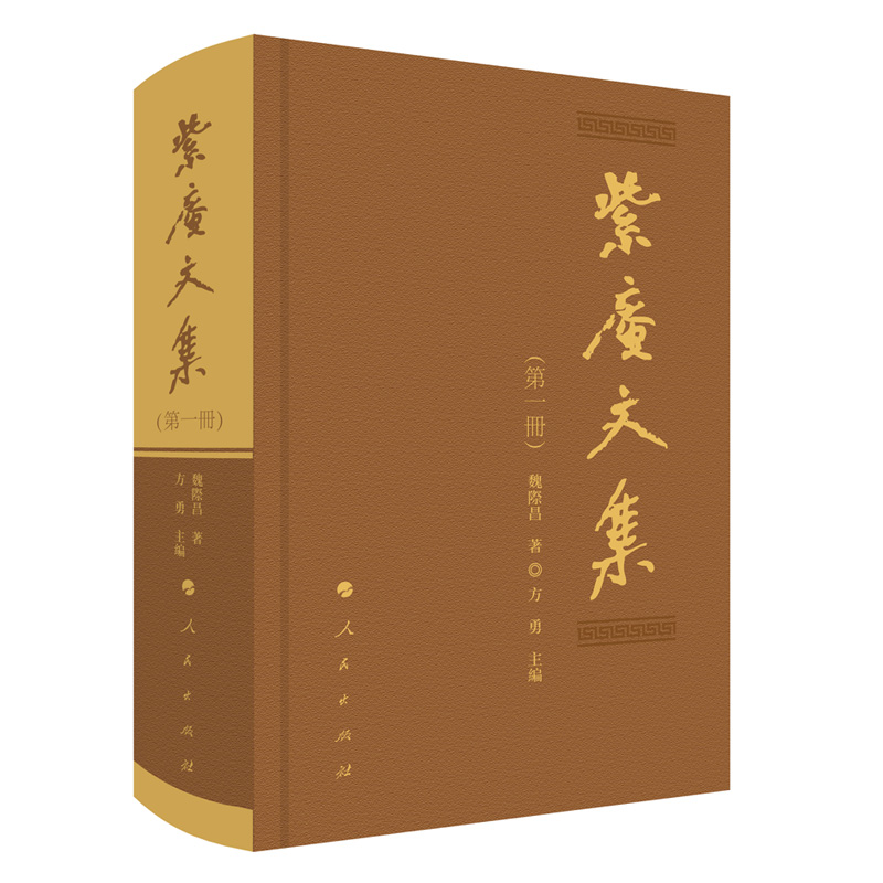 �����ļ���ȫʮһ��(c��)��