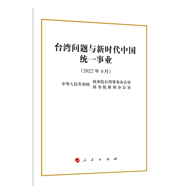 �_�����}�c�r���Ї��y(t��ng)һ�I(y��)��32�_��