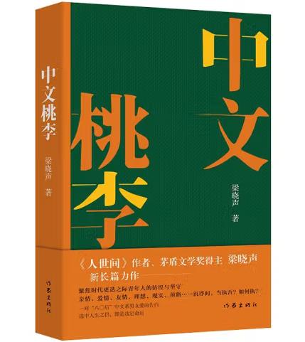 �����g���������L(zh��ng)ƪ��������������