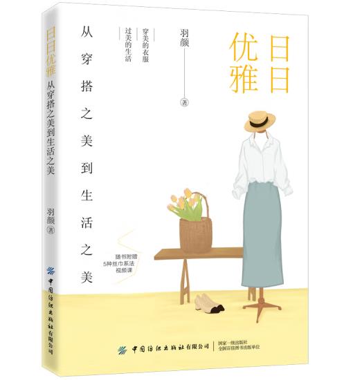 ���Ճ�(y��u)�ţ��Ĵ���֮��������֮��