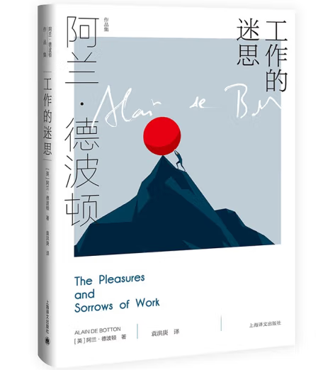 ��������˼