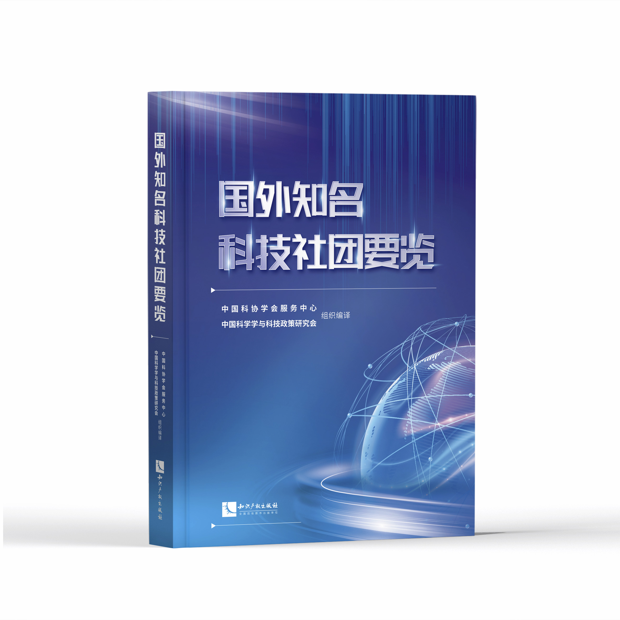 ����֪���Ƽ���FҪ�[